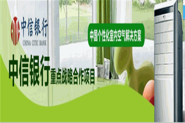 朗泰空气净化器加盟