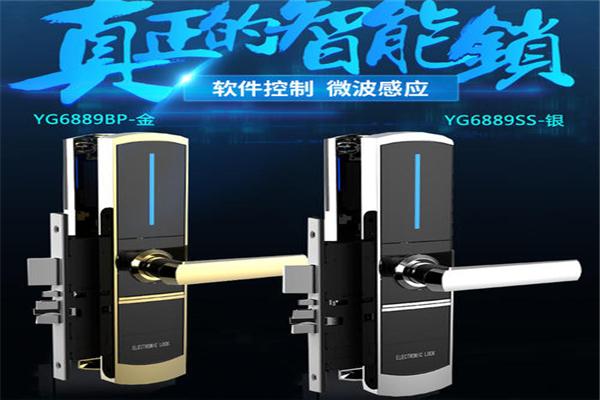 铁如甲智能锁加盟