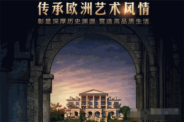 卡尔博森智能家居加盟