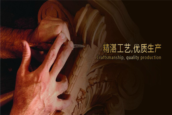 轩尼诗家私加盟