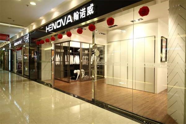 翰诺威家居加盟