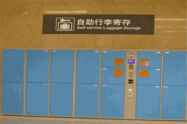 玉轩智能柜加盟