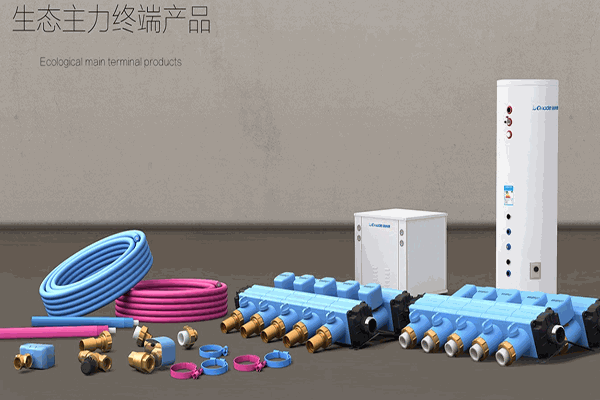 洛纳德暖通