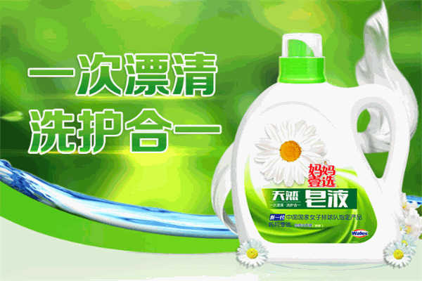 妈妈壹选家居用品加盟