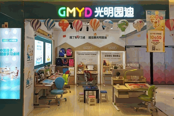 光明园迪儿童家具加盟