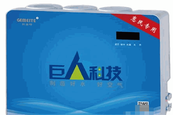 巨人物联智能家居加盟