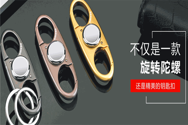 金达日美家居用品加盟