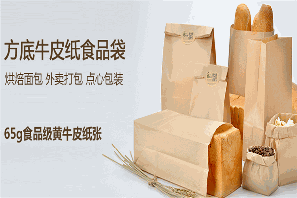 商吉51CUP日用品