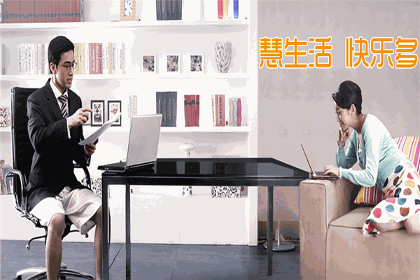 来可智能家居加盟