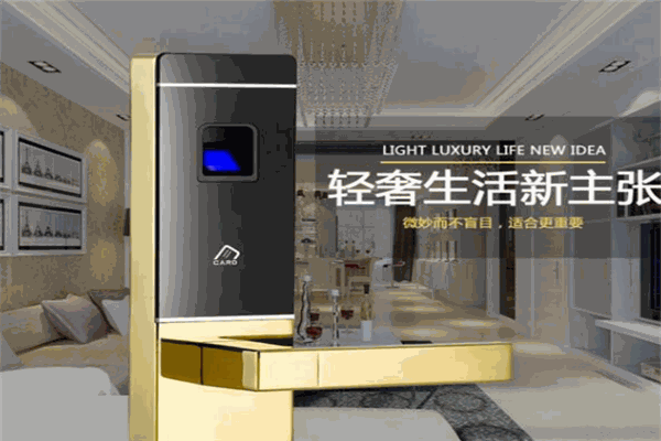 中国结智能锁加盟