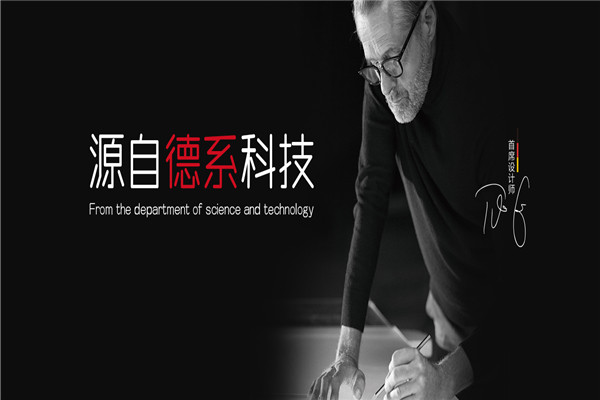 好易点晾衣架加盟