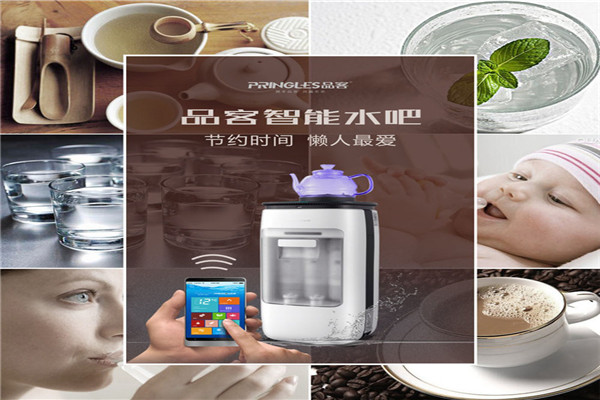 品客智能水吧加盟