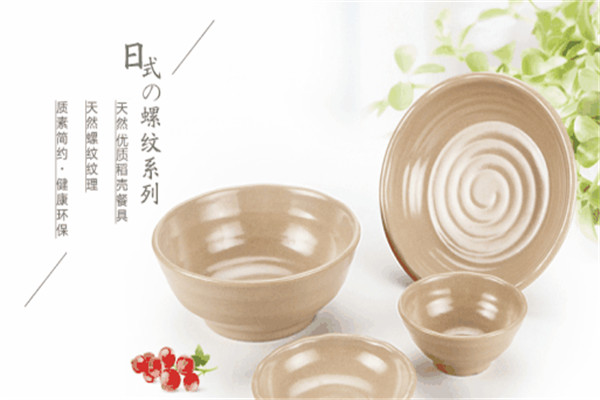 壳氏唯环保稻壳餐具