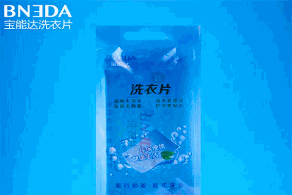 宝能达洗衣片加盟