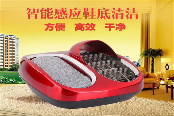 家优乐智能鞋底清洁机