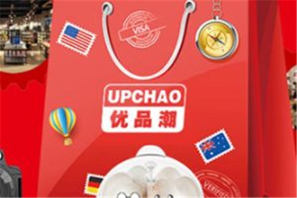 优品潮加盟