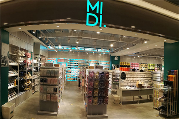 midi快时尚百货