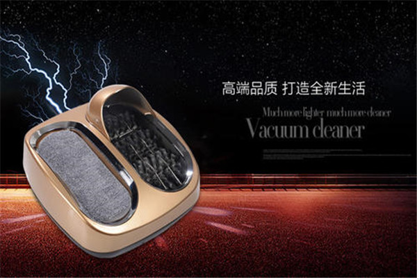 家优乐智能鞋底清洁机