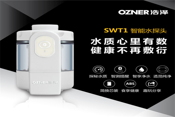 品客智能水吧加盟