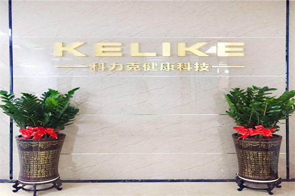 科力克健康科技智能家居