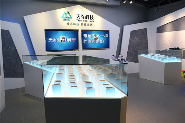 天乔科技智能家居加盟