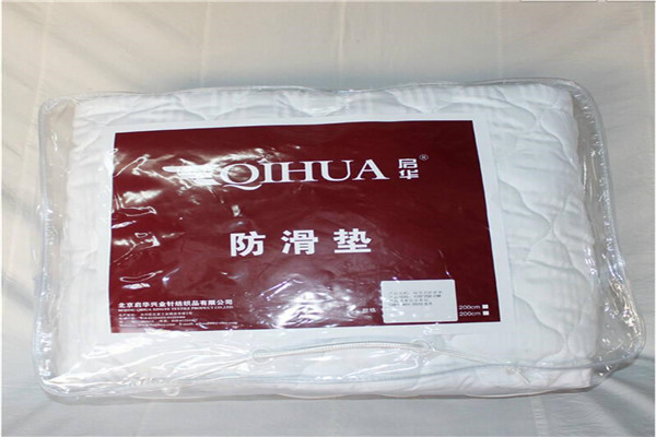 启华家纺加盟