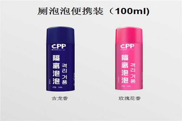 厕泡泡厕所净化加盟
