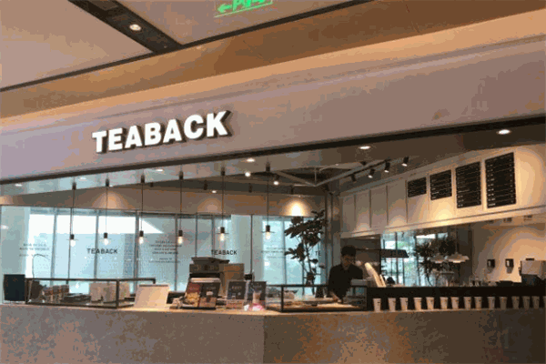 TEABACK