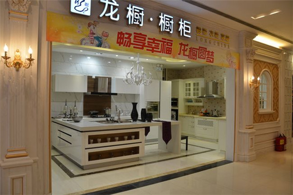 龙橱橱柜加盟