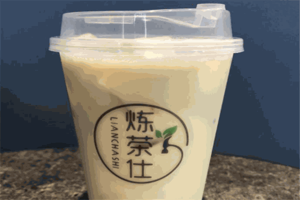 炼茶仕