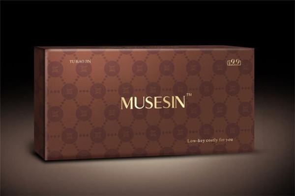 MUSESIN美馨纸巾