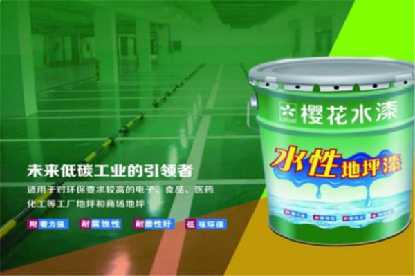 樱花雅厨加盟