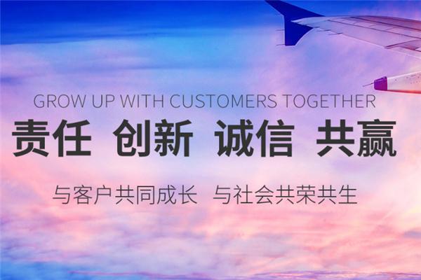 皇宇皮具护理加盟