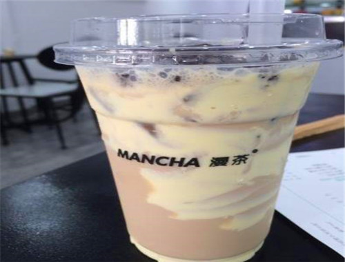 漫茶奶茶