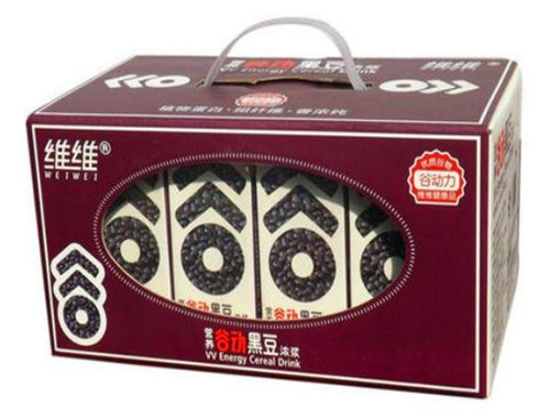 维维谷动