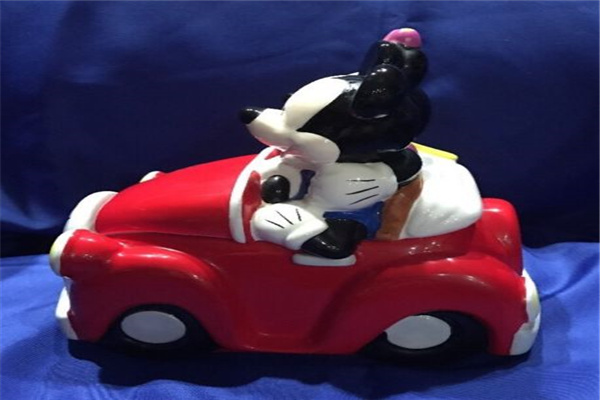 Disney
