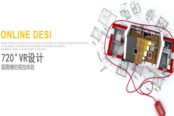 拜尔地板加盟
