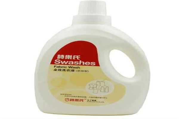 诗乐氏洗衣液加盟