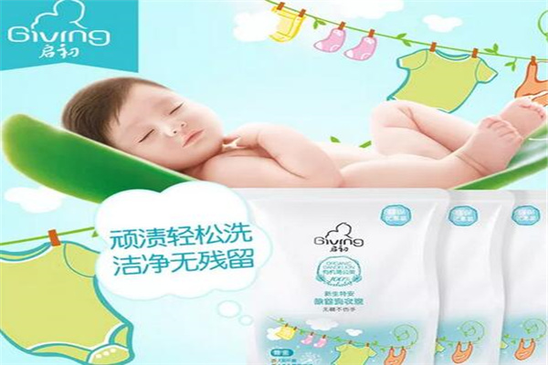 启初洗衣液加盟