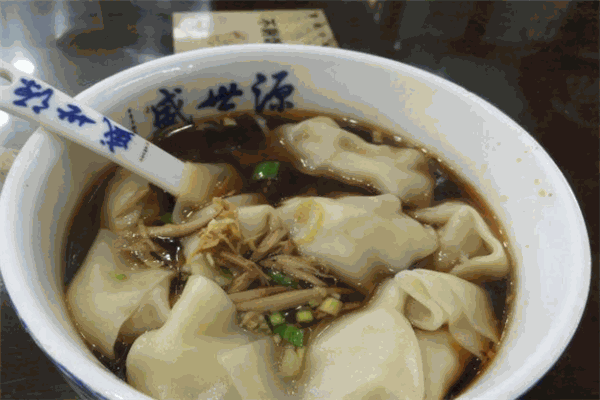 盛世源小笼馄饨