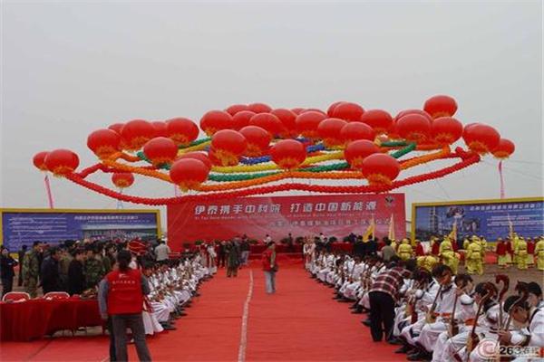 蒙嘉婚庆加盟