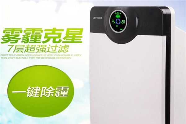 夏普空气净化器