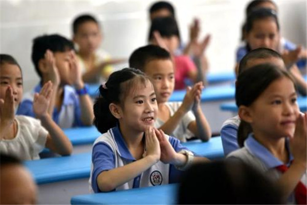 创思健教育