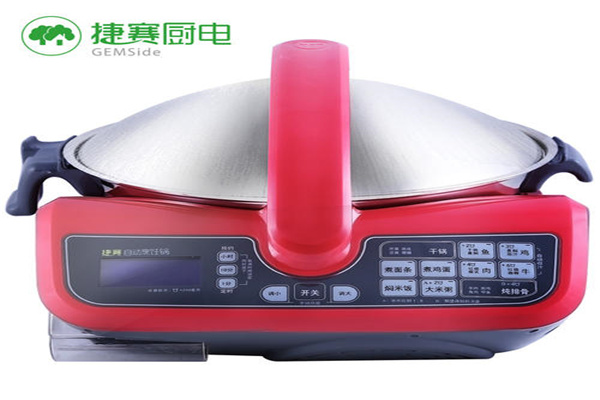 捷赛加盟