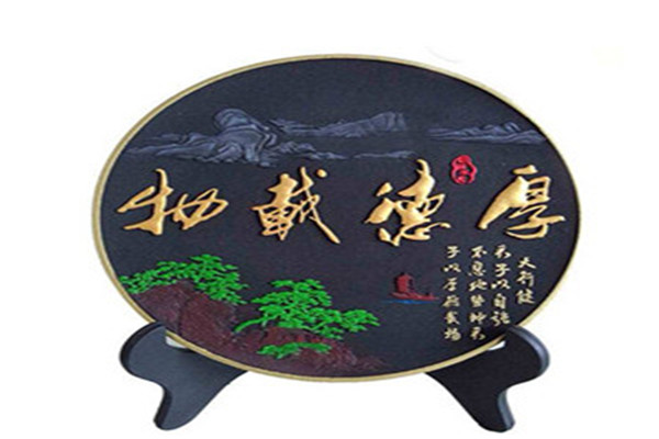 华乐轩炭雕家居加盟