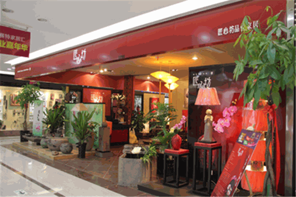 匠心坊家居饰品加盟