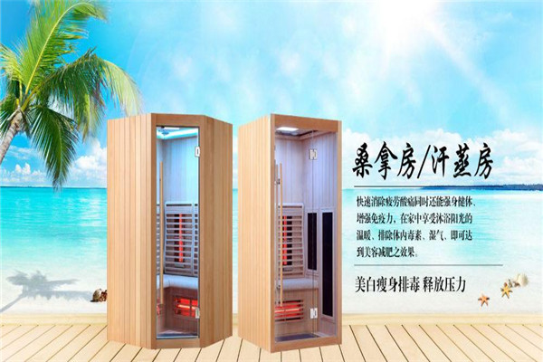 KOY 科奕卫浴加盟