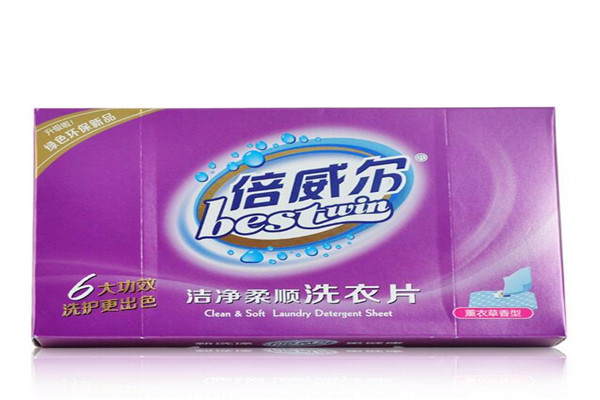 倍威尔洗衣片加盟