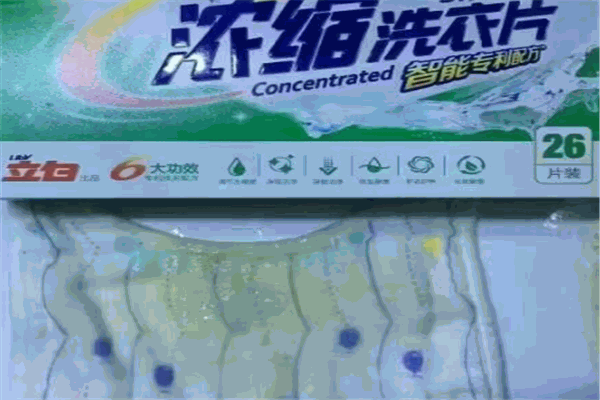 立白净博士洗衣片加盟