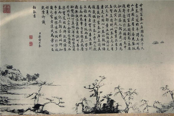 启喜全景画加盟